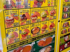 -幸运小丑汉堡(Bay Area本店)