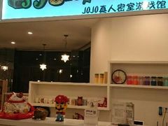 android_upload_pic-JOJO实景沉浸侦探剧本杀(大悦城店)