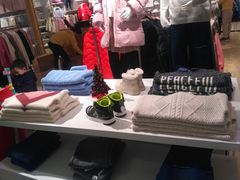 -巴拉巴拉balabala(巴黎春天店)