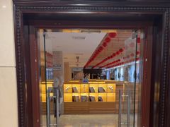 -碧中海汤泉汗蒸酒店