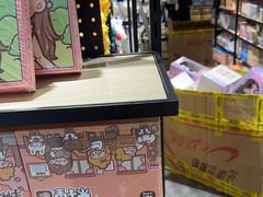 -潮品挚尚(龙湖长楹天街店)