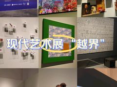 -岭南美术馆