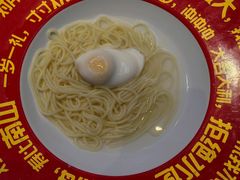 -海底捞火锅(锦艺城店)
