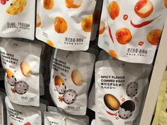 -名创优品(广东省广州琶洲保利广场店)