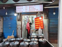 -燕子煨汤(山海关路店)