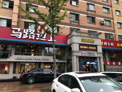 -马路边上·小海鲜烧烤(八一路店)
