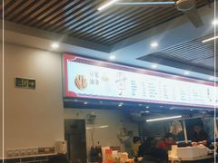 -金枫锅贴(滨江·凯旋门店)