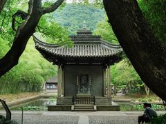 -兰亭风景区