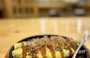 Sizzling Cheese Pork Steak