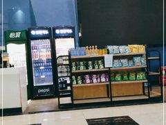 -和信广场(狮山店)