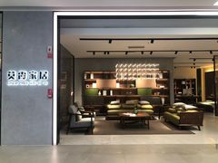-第六空间家居电器超级Mall(西溪店)
