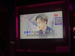 -TOP星派对KTV(珠影星光城店)