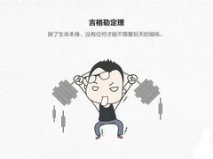 -东方私塾一对一辅导
