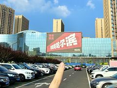 -杉杉奥特莱斯广场(哈尔滨店)