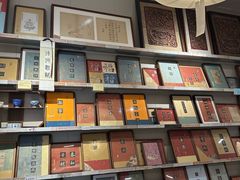 -邊城書店