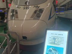 -沈阳铁路陈列馆