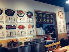 -许妈妈餐厅烤肉烧烤家常菜(明润广场店)