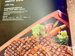 -1886德国汽车餐厅(外滩中央店)