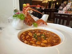 -火璽·園