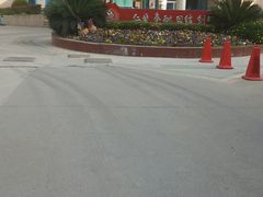 -上海市静安区闸北中心医院