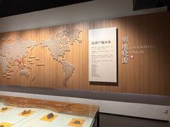 -香市公园-中国沉香文化博物馆