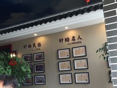 -红胖胖龙虾王·本地菜