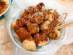 炸豆腐-渔记茶餐厅(渔村店)