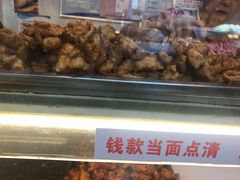 -汴京炸鸡王(蔡锷北路店)