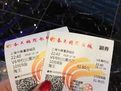 -春天国际影城(中庚漫游城杜比全景声店)