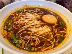 -好這口重庆小面(总店)