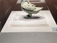 -四川宋瓷博物馆