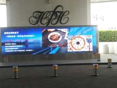 -天津水晶宫饭店