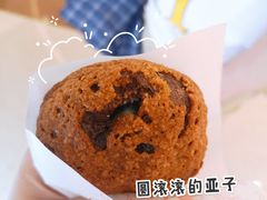 -西树泡芙(徐州苏宁广场店)