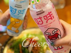 -咕咕站韩国料理(紫金港店)