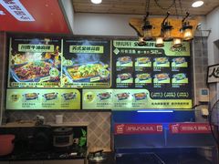 -集草轩·重庆麻辣烤鱼(西湖道店)