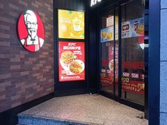 -肯德基(东安路站店)