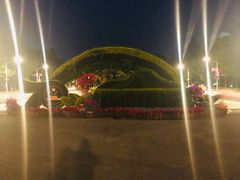 -浙江农林大学(东湖校区)