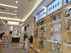 -Eziwish眼镜·蔡司授权店