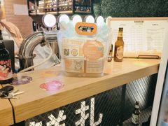 -优布劳精酿啤酒鲜扎闪送·(张江店)