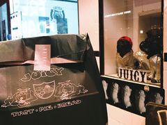 三角芝士包-Juicy Bakery(大学路店)