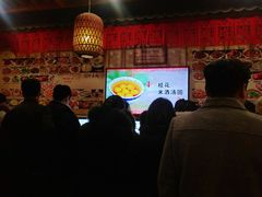 -小街天府(西工小街店)