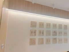 -霸王茶姬(建邺万达广场店)