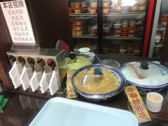 -奶酪魏(牛街总店)