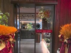 -南礼士路(地铁站)