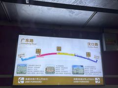-外滩-停车场