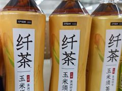 -天河沃尔玛
