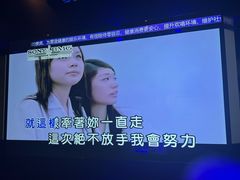 -温莎KTV(国贸店)