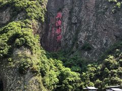 -五泄景区