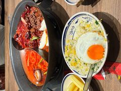 -袁山山重庆火锅(丈八北路店)