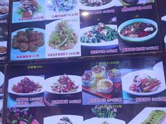 -鹊华居·地道鲁菜·海鲜·融合味(大明湖店)